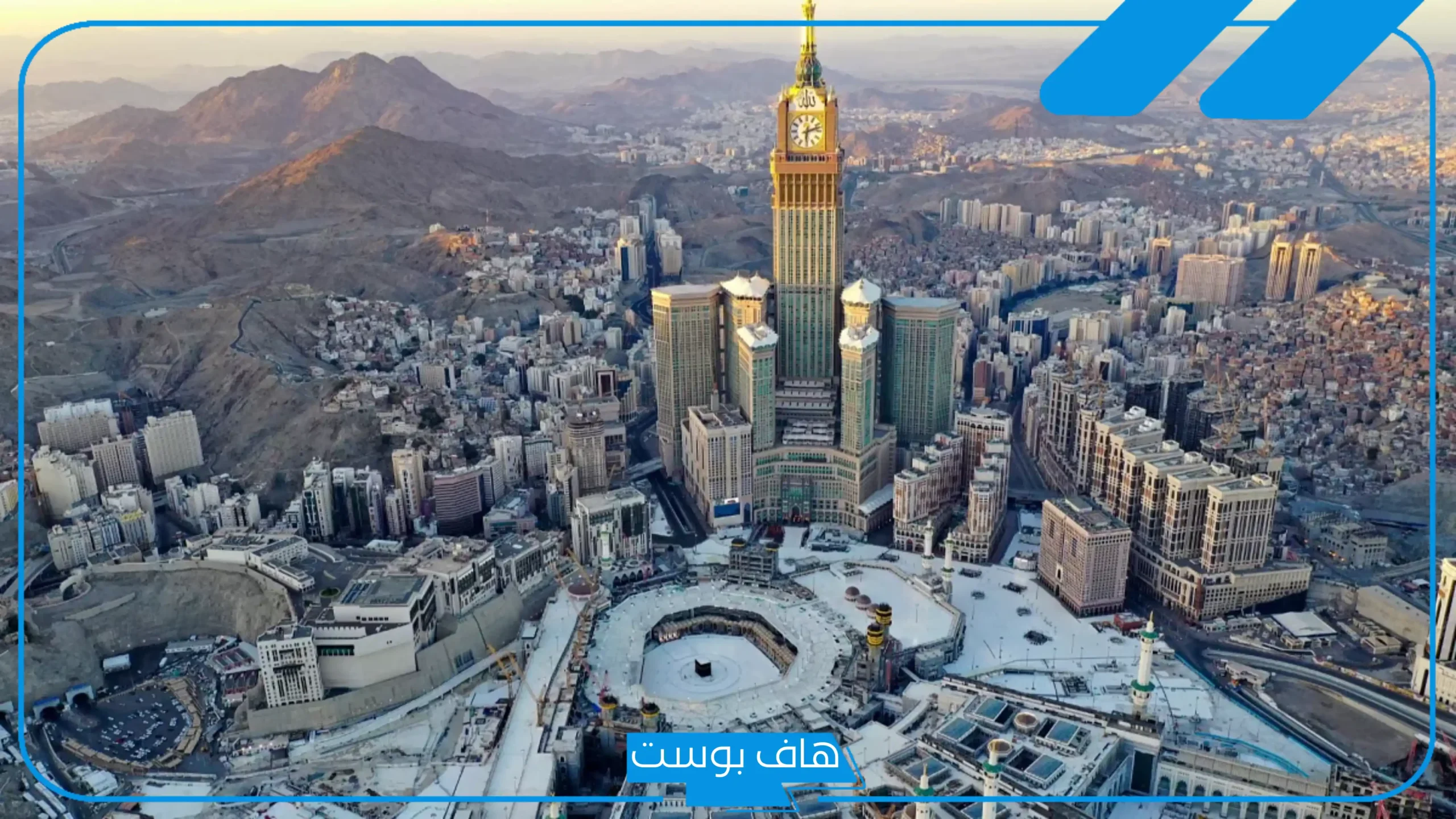 تفسير حلم رؤية الصلاة في الحرم في المنام للمطلقة والرجل لابن سيرين