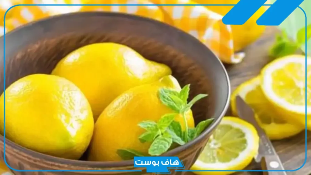 تفسير رؤية الليمون في المنام لابن سيرين للمتزوجة والعزباء