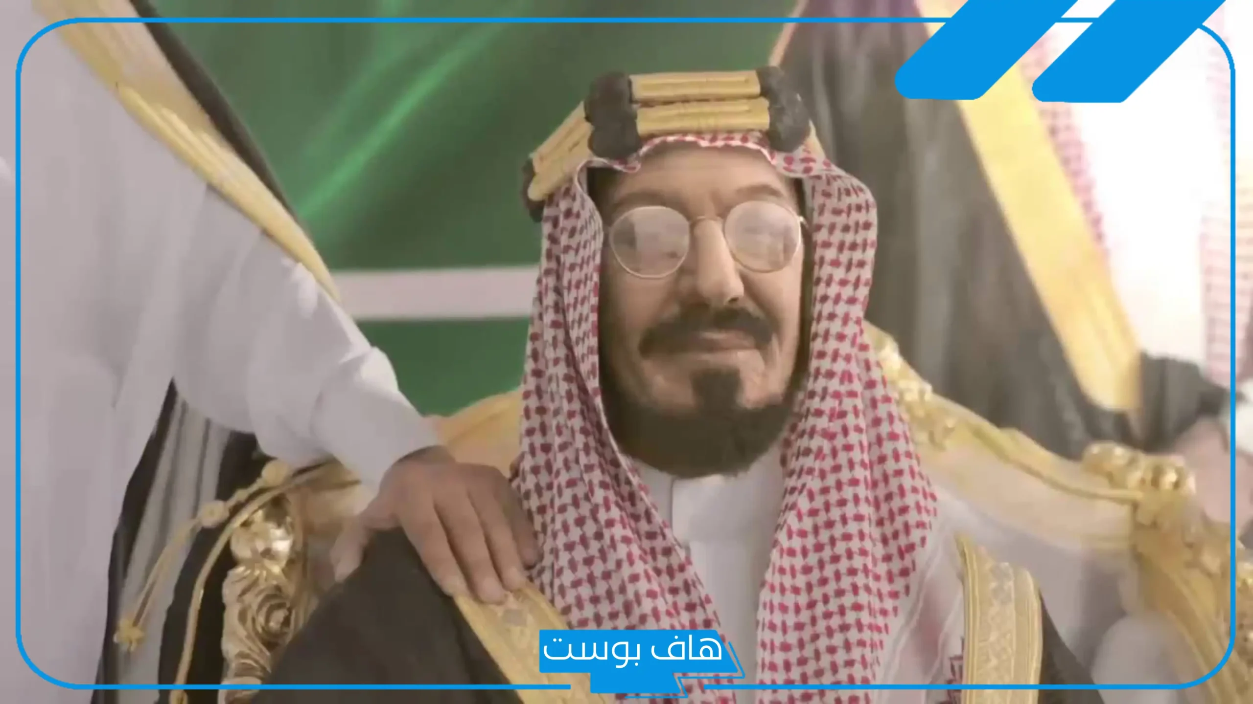 تفسير حلم رؤيا الملك عبدالعزيز في المنام والتحدث معه عند كبار المفسرين
