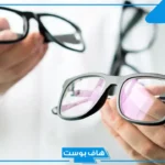 تفسير رؤية النظارة في المنام للمطلقة والحامل والمتزوجة لابن سيرين 