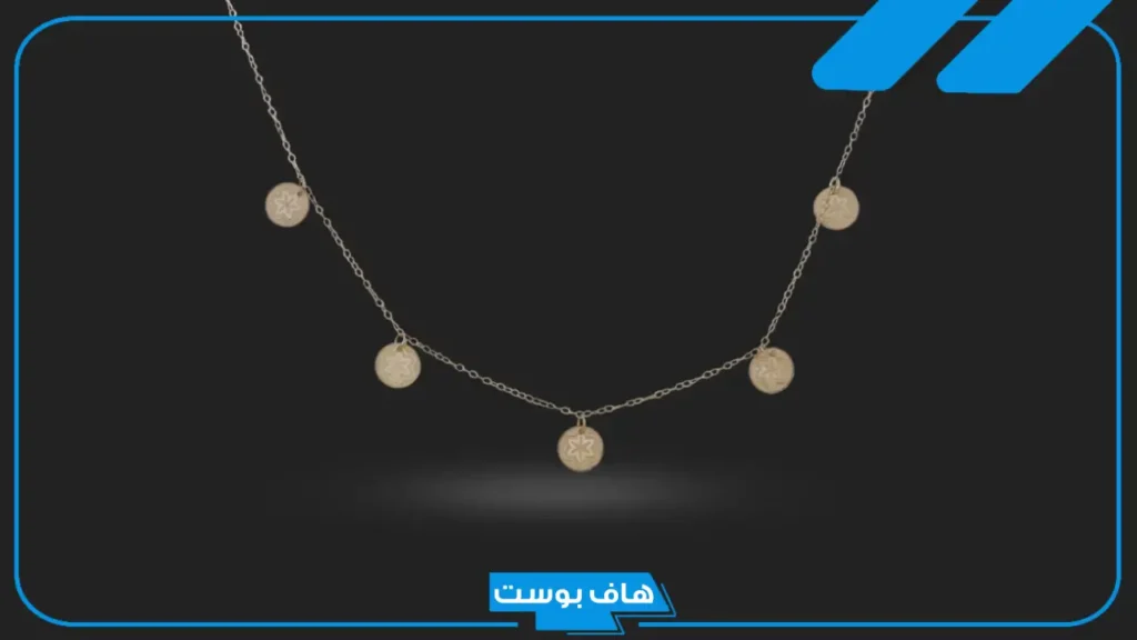 تفسير رؤية سلسال الذهب في المنام لابن سيرين للمتزوجة والعزباء