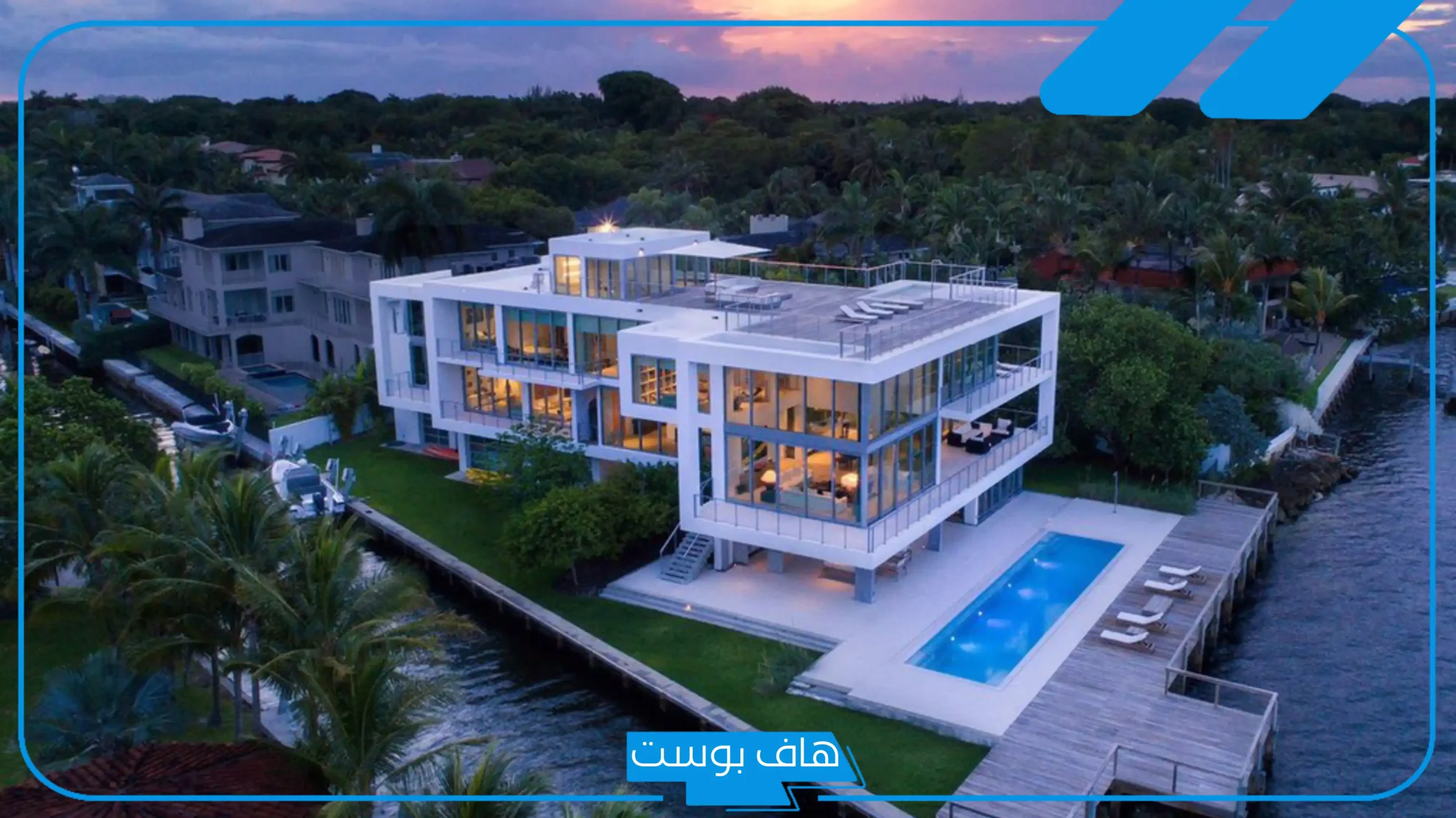 تفسير حلم بيت على البحر في المنام للمطلقة والمتزوجة والعزباء