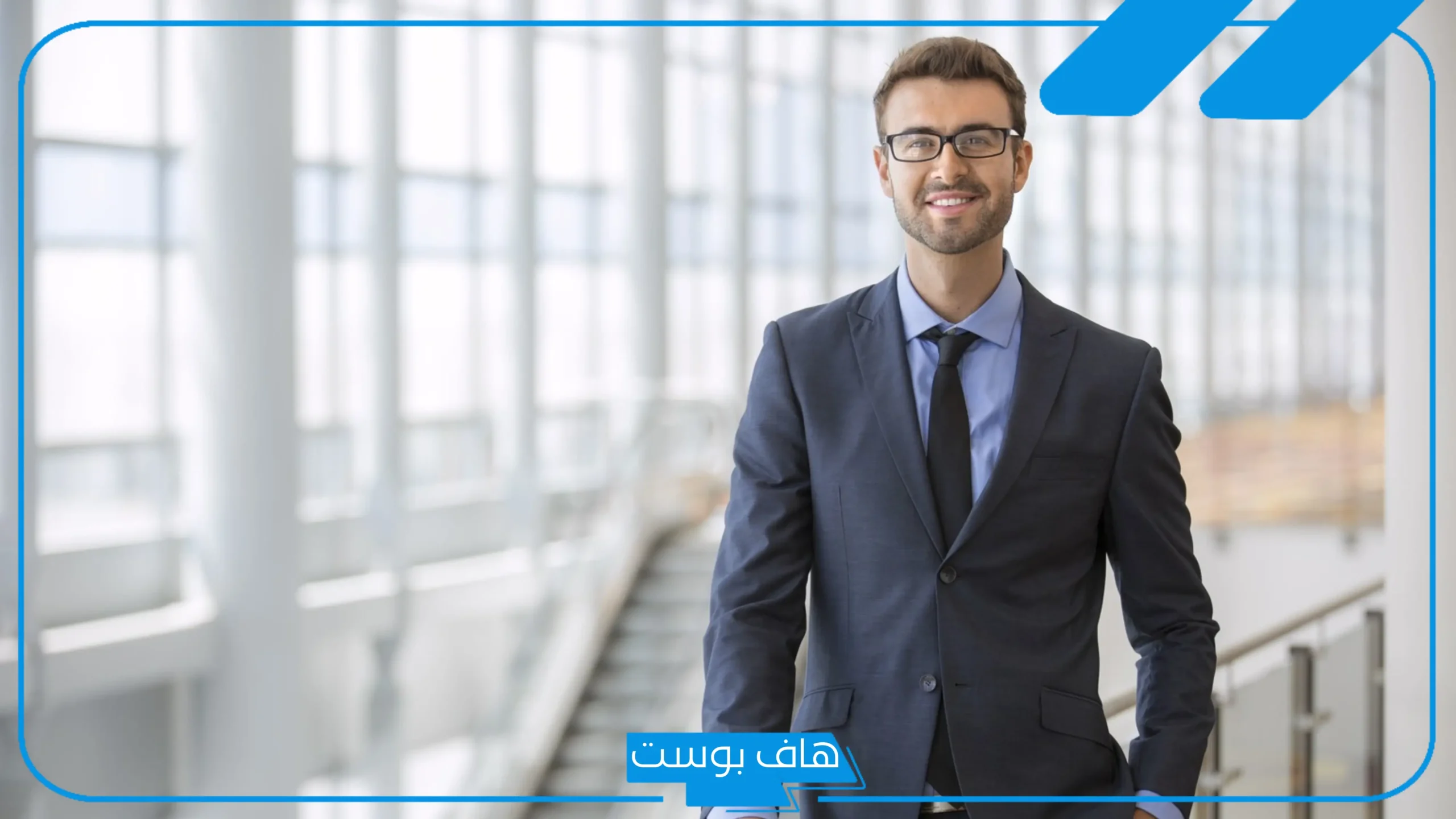 لا يمكن أن تنتظر لإنهاء عملك اليوم؟ الخروج من الأفكار للتغيير الوظيفي