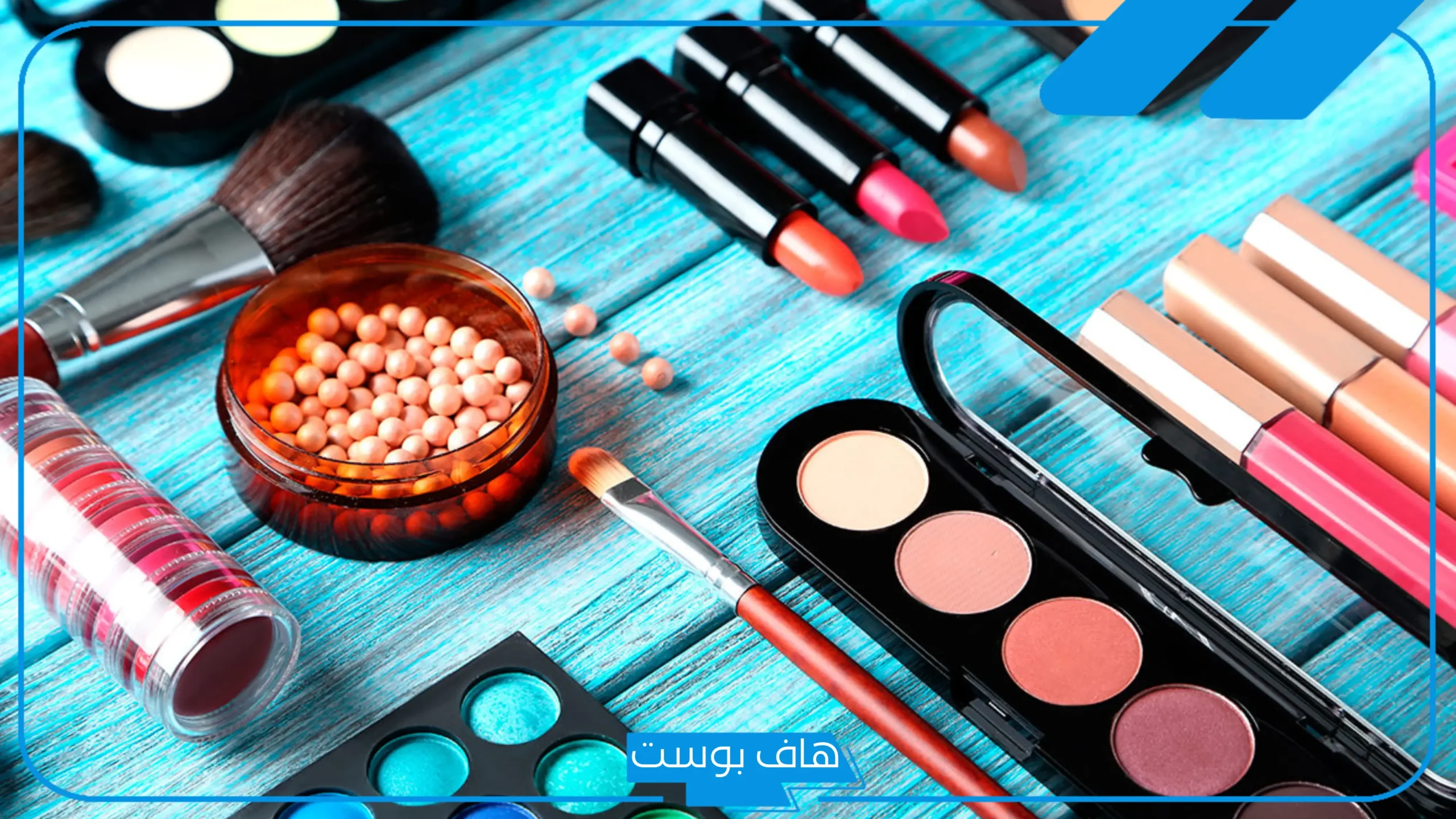 تفسير حلم وضع المكياج للعزباء والمتزوجة على العين في المنام لابن سيرين