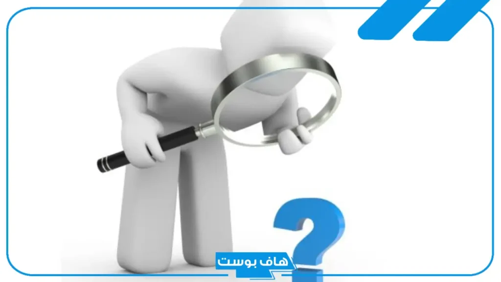 الغفيلي وش يرجع أصله.. لمن يرجع نسب قبيلة الغفيلي