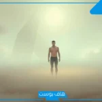 ما معنى حلم اني بدون ملابس في المنام وتفسير حلم العري عند ابن سيرين