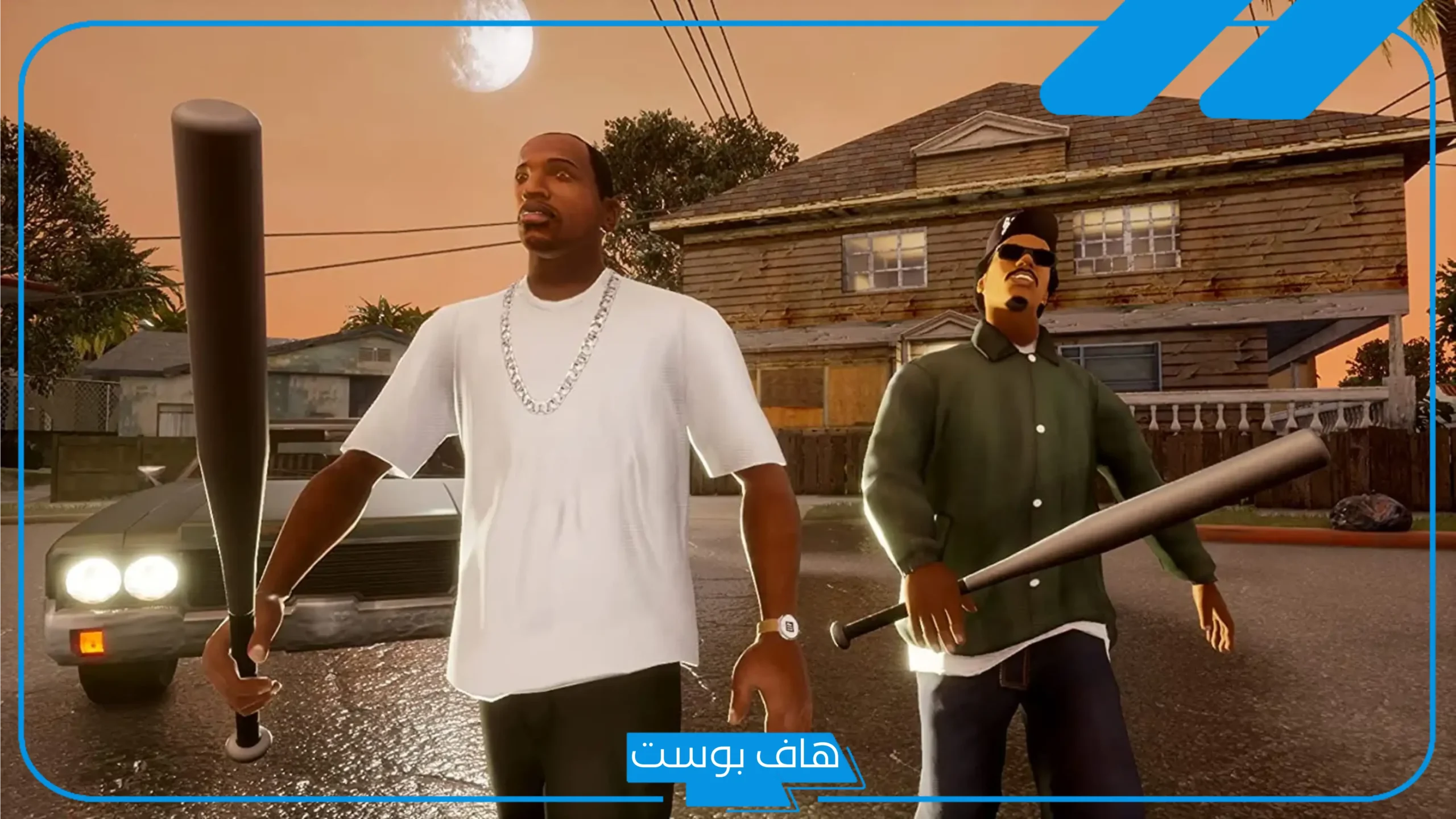 كلمات سر قراند سان اندرياس سوني 2 طائرة حربية وأسلحة وفلوس