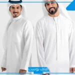 اسماء الزي الاماراتي الرجالي والنسائي.. أشهر ملابس تقليدية في الإمارات