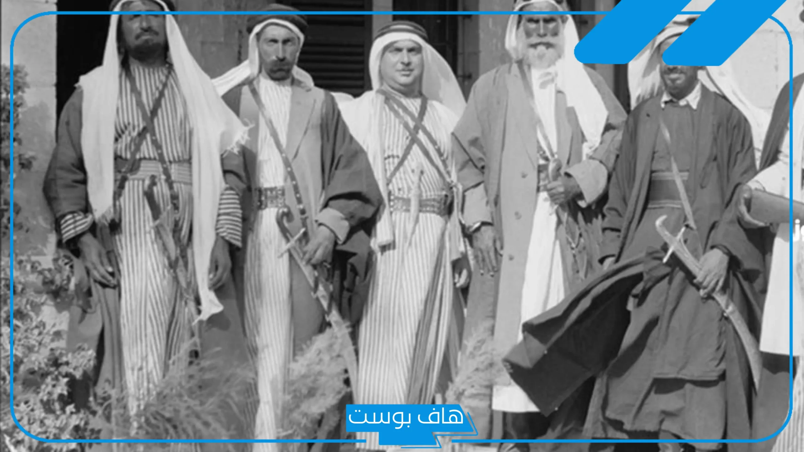 السعدون وش يرجعون.. فروع عائلة السعدون، أصل السعودن من وين؟