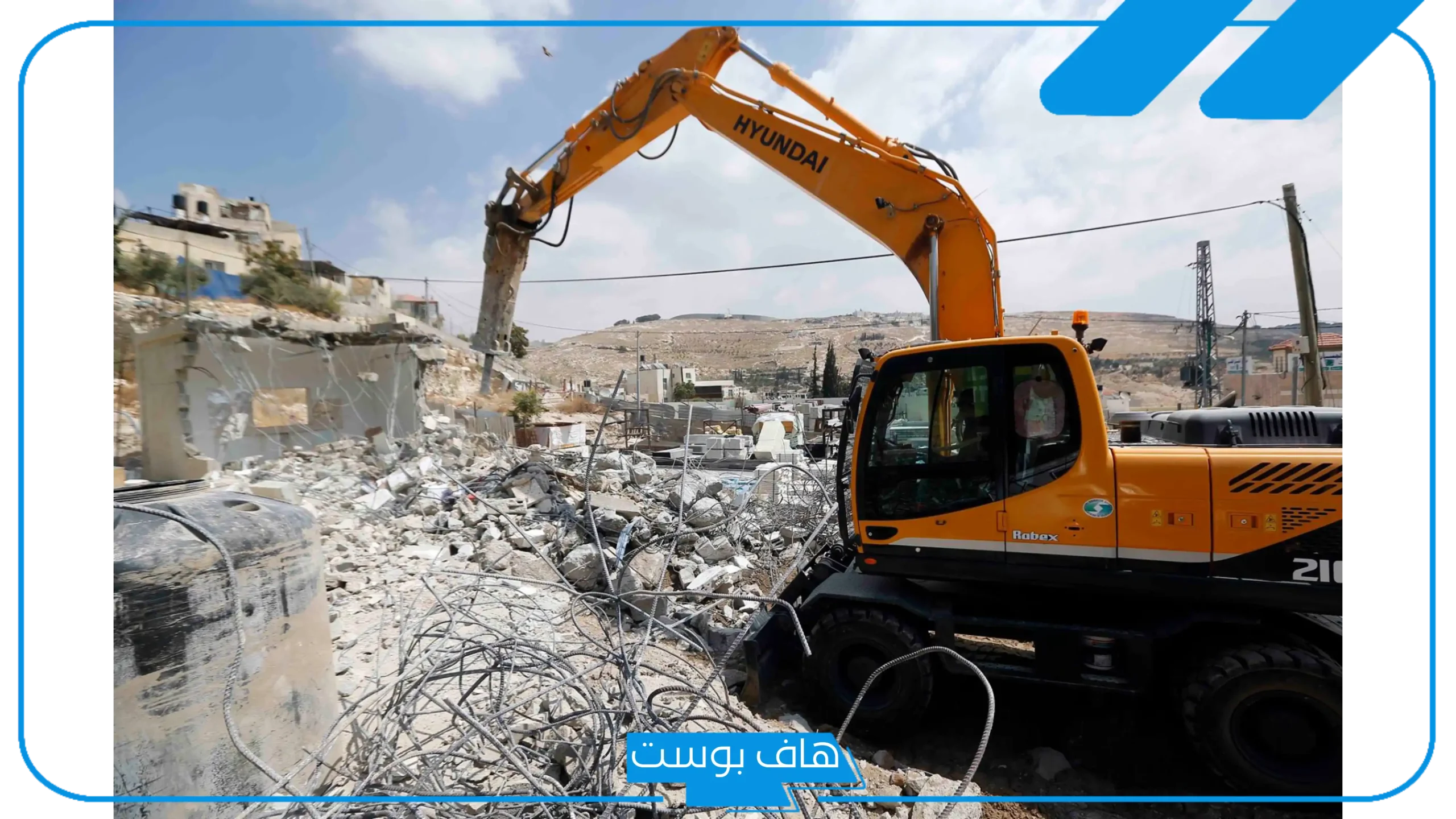 تفسير حلم هدم البيت في المنام للمتزوجة والعزباء لابن سيرين والنجاة