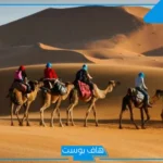 السعدون وش يرجعون.. فروع عائلة السعدون، أصل السعودن من وين؟