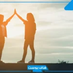 أجمل ما قيل في وصف صديقي بالانجليزي.. تعبير عن الصديق بالإنجليزية مع الترجمة