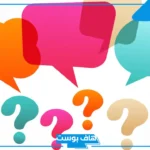 الحبردي وش يرجع أصله.. ديرة قبيلة الحبردي وين 