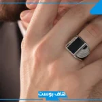 تفسير رؤية خاتم الفضة في المنام لابن سيرين للحامل والمتزوجة والرجل