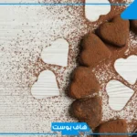 تفسير حلم رؤية الشوكولاتة في المنام للمرأة المتزوجة والعزباء عند ابن سيرين