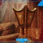 تفسير حلم رؤية البخور في المنام للعزباء والمتزوجة للإمام العصيمي