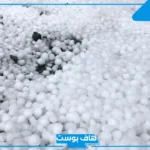 تفسير حلم البرد والمطر في المنام للعزباء والمتزوجة لابن سيرين