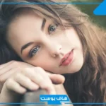 تفسير حلم الفتاة الجميلة في المنام للرجل المتزوج والمرأة لابن سيرين