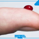 تفسير حلم الدم للعزباء والمتزوجة على الملابس في المنام لابن سيرين