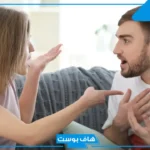 تفسير رؤية الشجار مع الأقارب في المنام للحامل والمتزوجة لابن سيرين