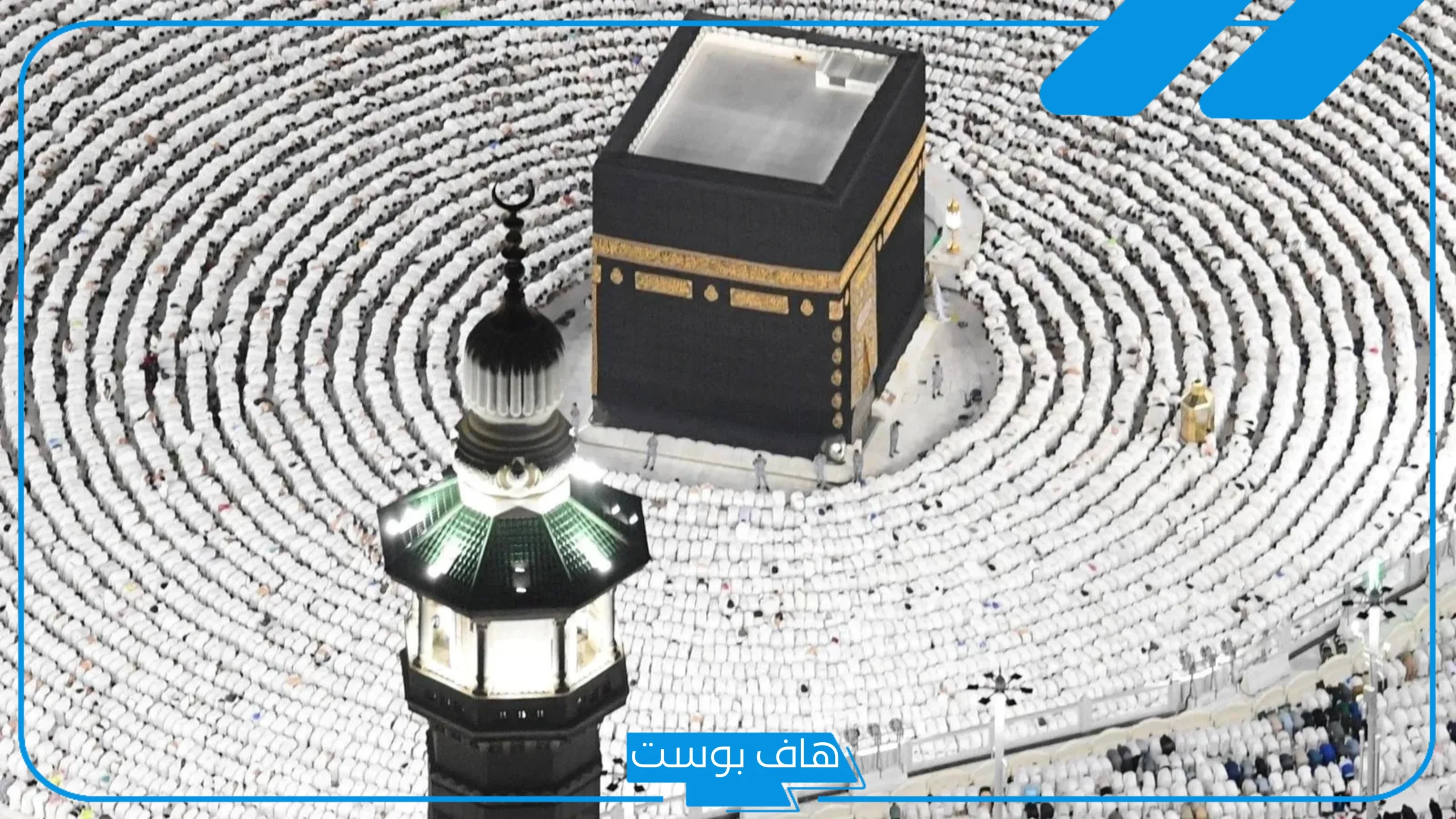 تفسير حلم الطواف حول الكعبة والدعاء في المنام للعزباء لابن سيرين