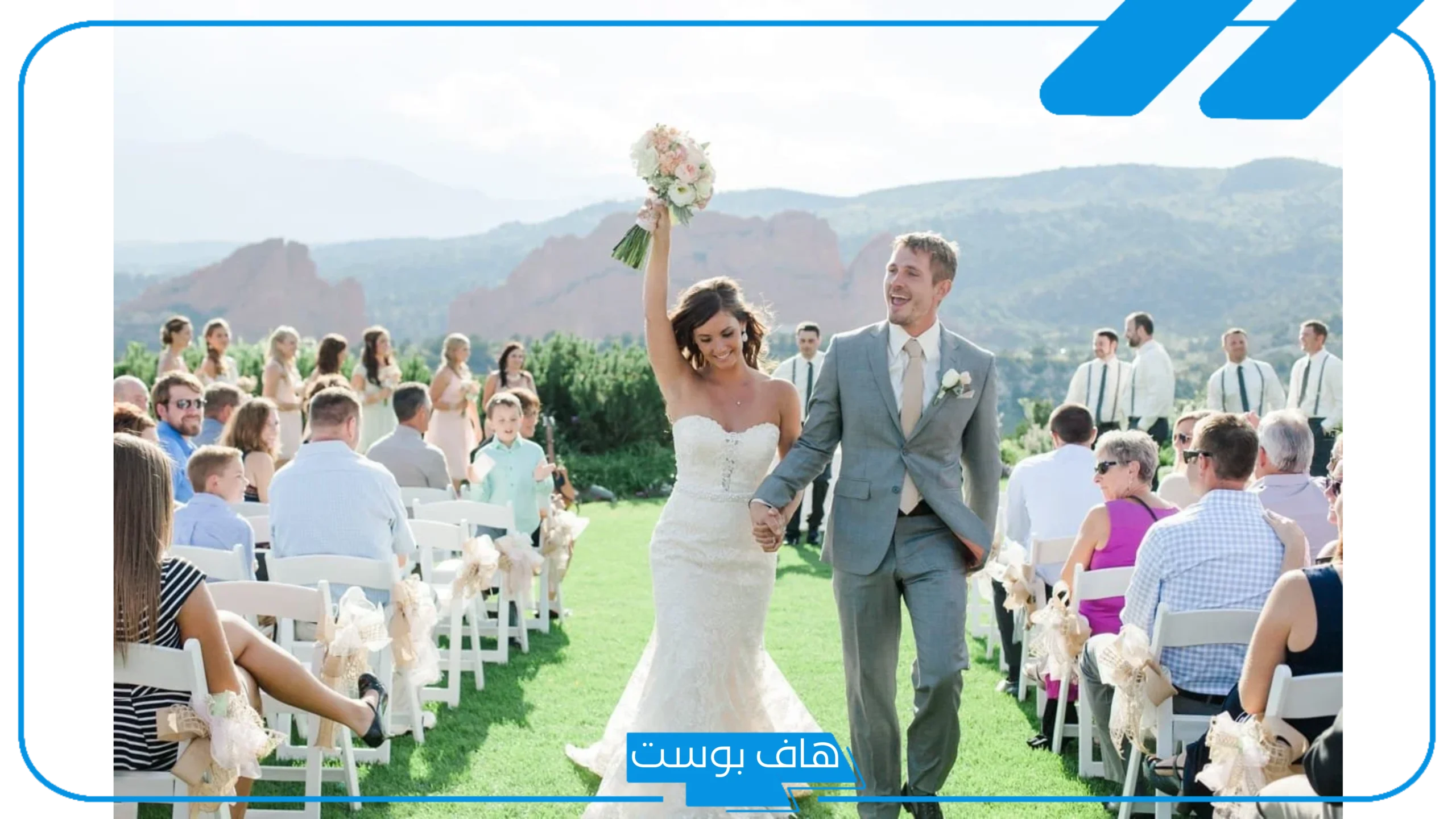 تفسير رؤية حلم العرس في المنام للمرأة المتزوجة للعالم ابن سيرين