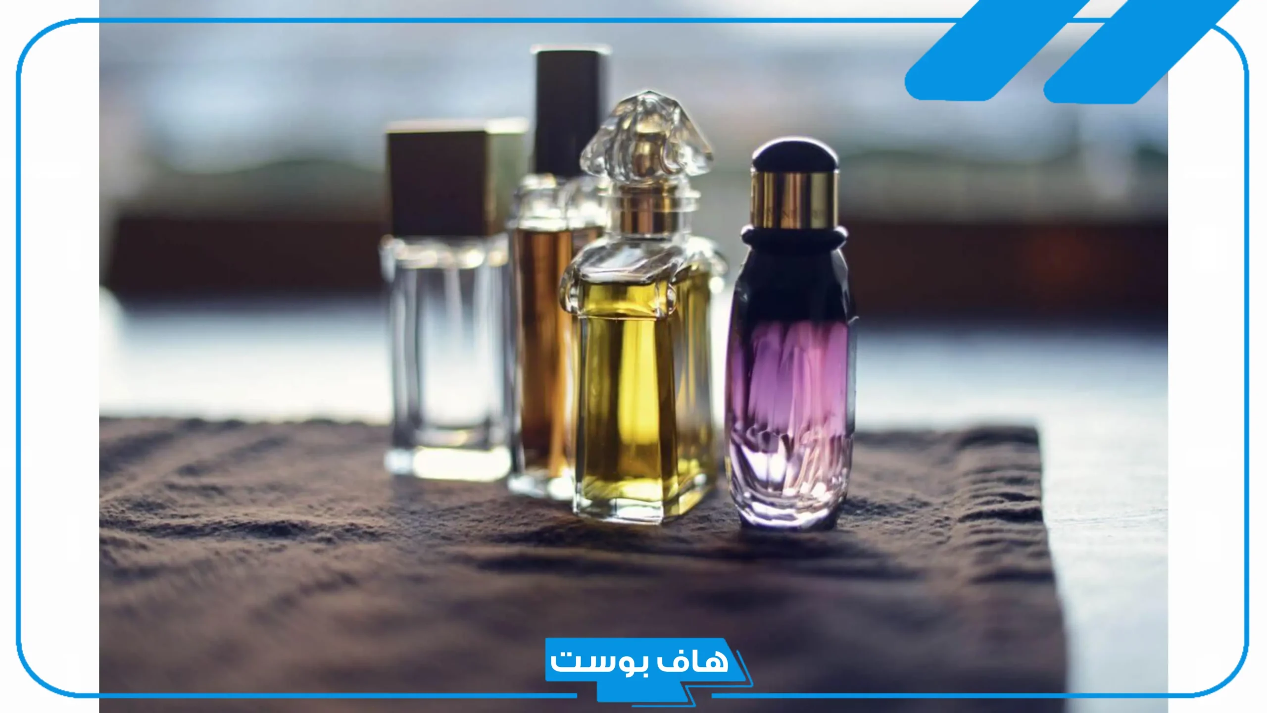 تفسير حلم العطر للعزباء لونه وردي في المنام ورشه على الملابس