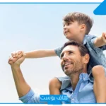 تفسير حلم العم في المنام للرجل والمتزوجة والحديث معه لابن سيرين