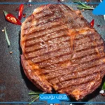 تفسير حلم رؤية اللحم المطبوخ في المنام لابن سيرين دون أكله