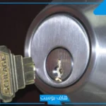 تفسير حلم المفتاح والباب للمتزوجة والعزباء في المنام للعالم ابن سيرين