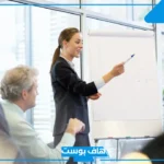 تفسير حلم الوظيفة للمتزوجة والحامل والعزباء في المنام لابن سيرين