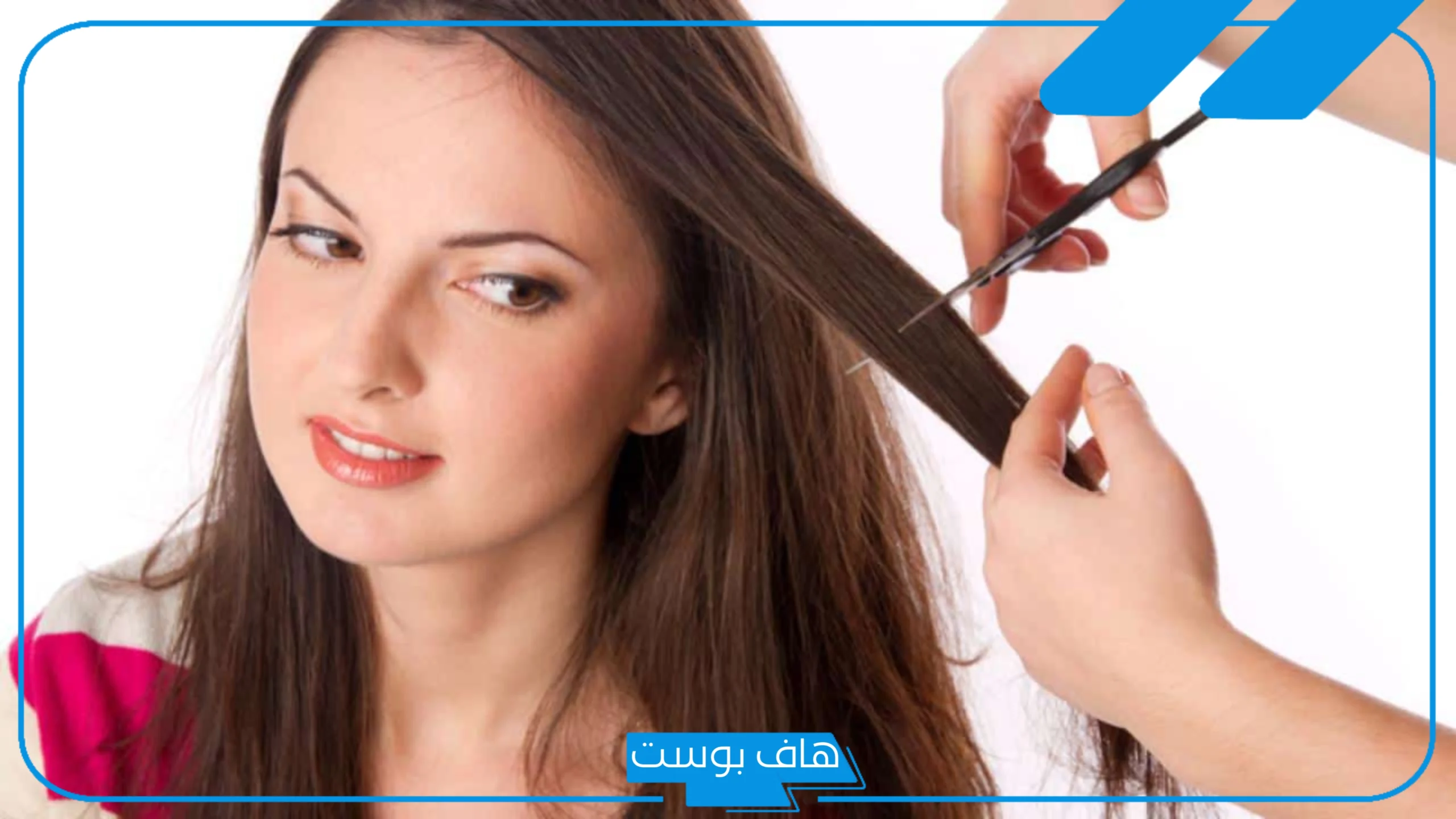 تفسير حلم حلق الشعر للمراة المتزوجة والعزباء والحزن عليه في المنام
