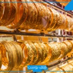 تفسير حلم سرقة الذهب من شخص مجهول في المنام للعزباء لابن سيرين