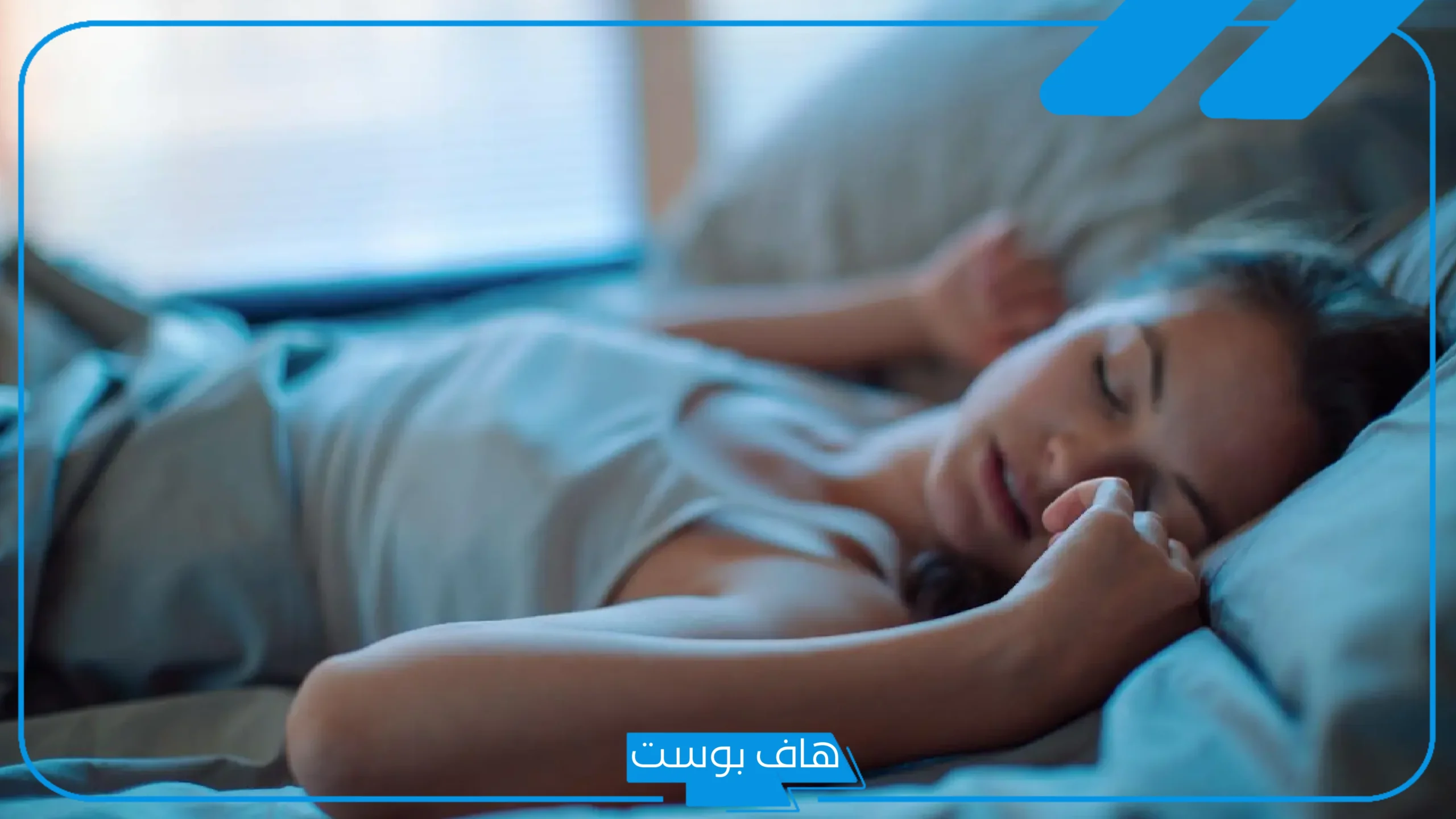 تفسير حلم رؤية المرأة للعضو الذكري في المنام منتصب لابن سيرين