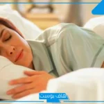 تفسير حلم مسك ذكر الرجل في المنام ورؤيته للعالم ابن سيرين
