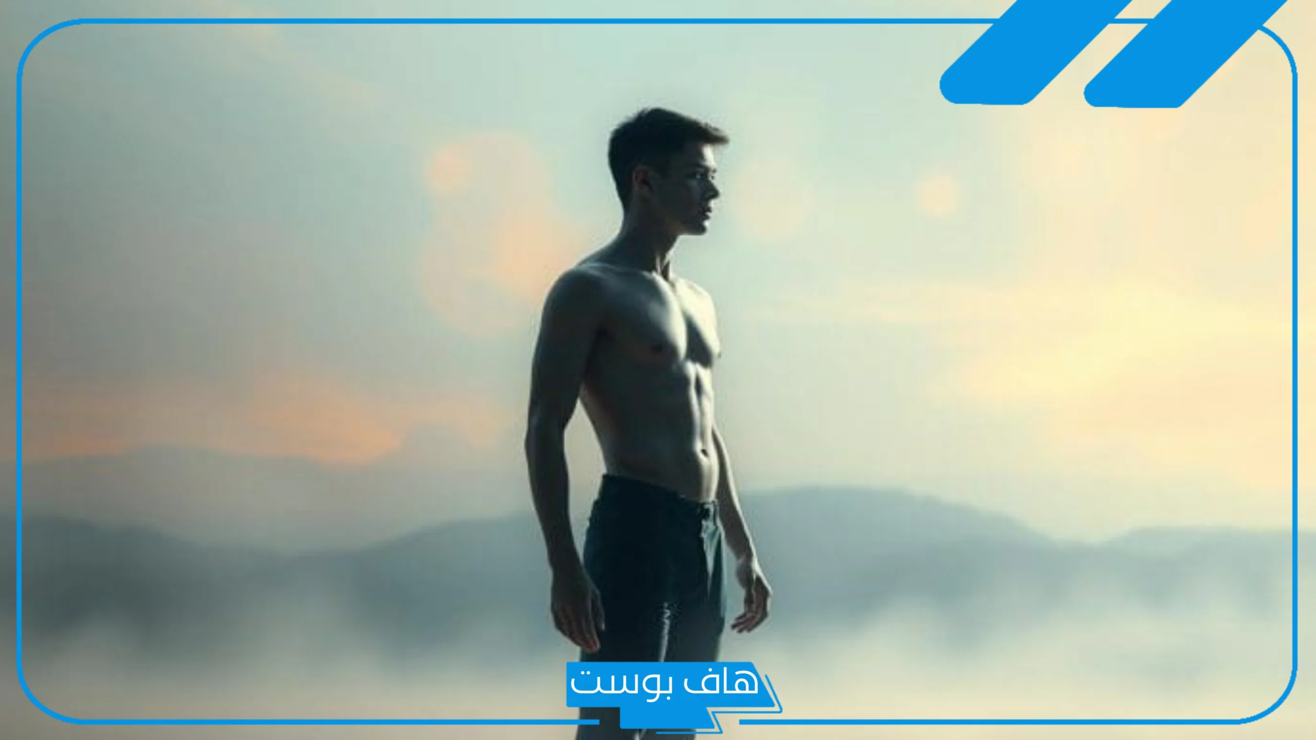 تفسير حلم رؤية الشخص نفسه عاريا بالمنام للمتزوجة والعزباء