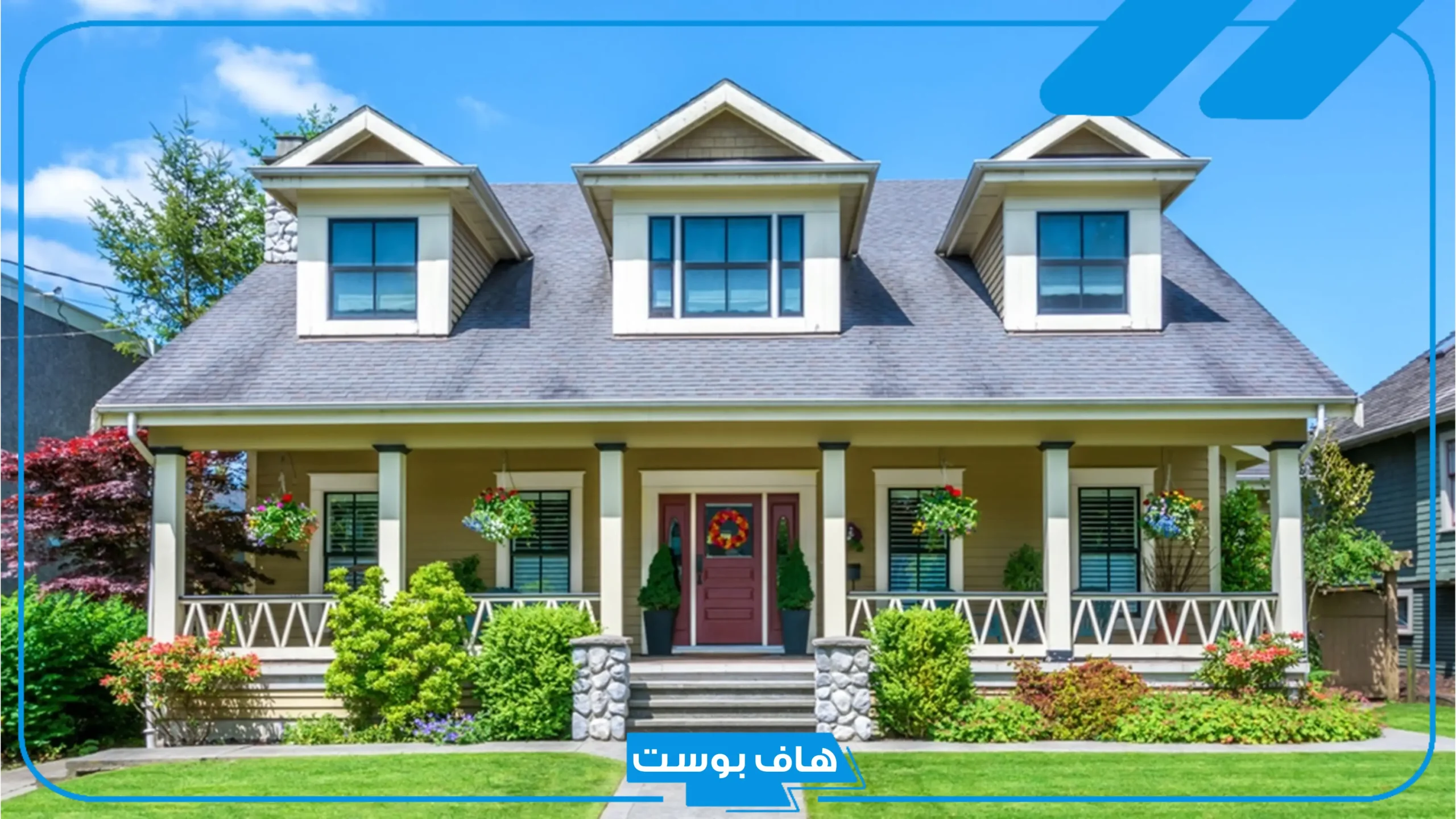تفسير حلم الانتقال من مكان لمكان جديد في المنام لابن سيرين