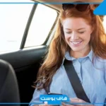 تفسير حلم ركوب السيارة للعزباء مع شخص في المنام لكبار المفسرين
