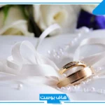 تفسير حلم زواج الرجل على زوجته في المنام للمتزوجة للعالم ابن سيرين