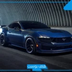 تفسير حلم سيارة زرقاء في المنام قديمة وجديدة للعزباء والمتزوجة