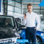 تفسير حلم شراء سيارة مستعملة للمتزوج وركوبها في المنام لابن سيرين