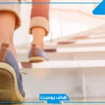 تفسير حلم صعود الدرج بصعوبه للمتزوجه الحامل وهي خائفة في المنام لابن سيرين
