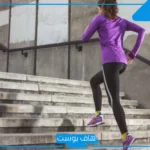 تفسير حلم صعود الدرج للمتزوجه في المنام مع شخص تعرفه