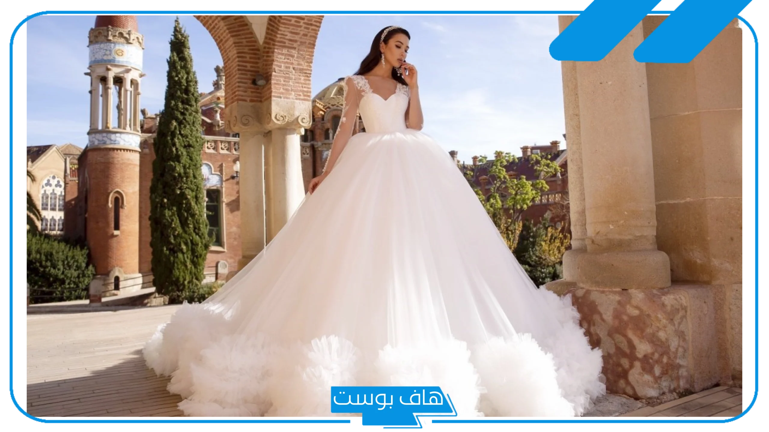 تفسير حلم لبس فستان ابيض للمتزوجه طويل ووضع المكياج لابن سيرين