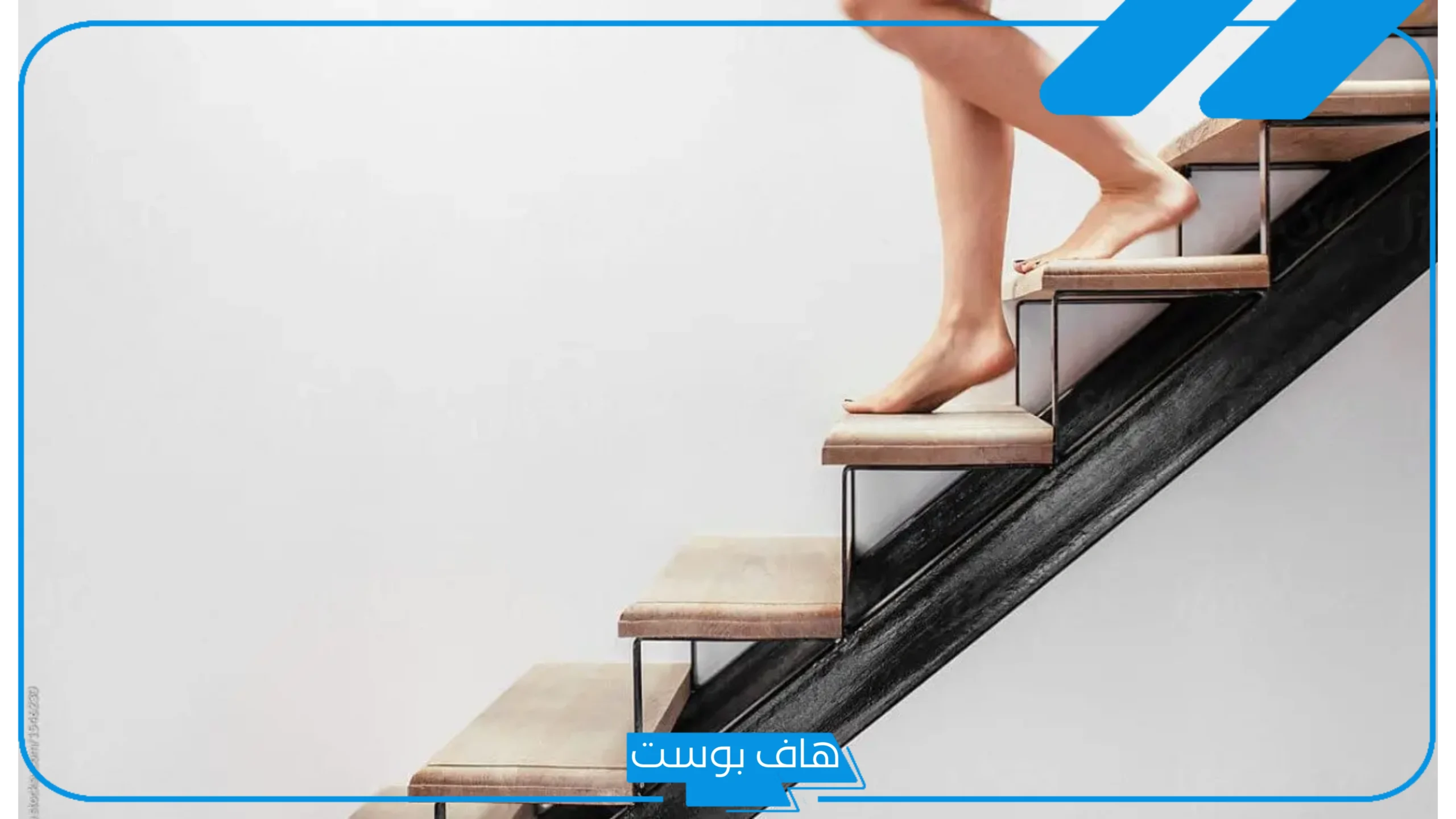 تفسير حلم نزول الدرج مع شخص اعرفه للعزباء في المنام وكان مبتسمًا