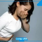 تفسير رؤية خروج الشعر من الفم في المنام لابن سيرين