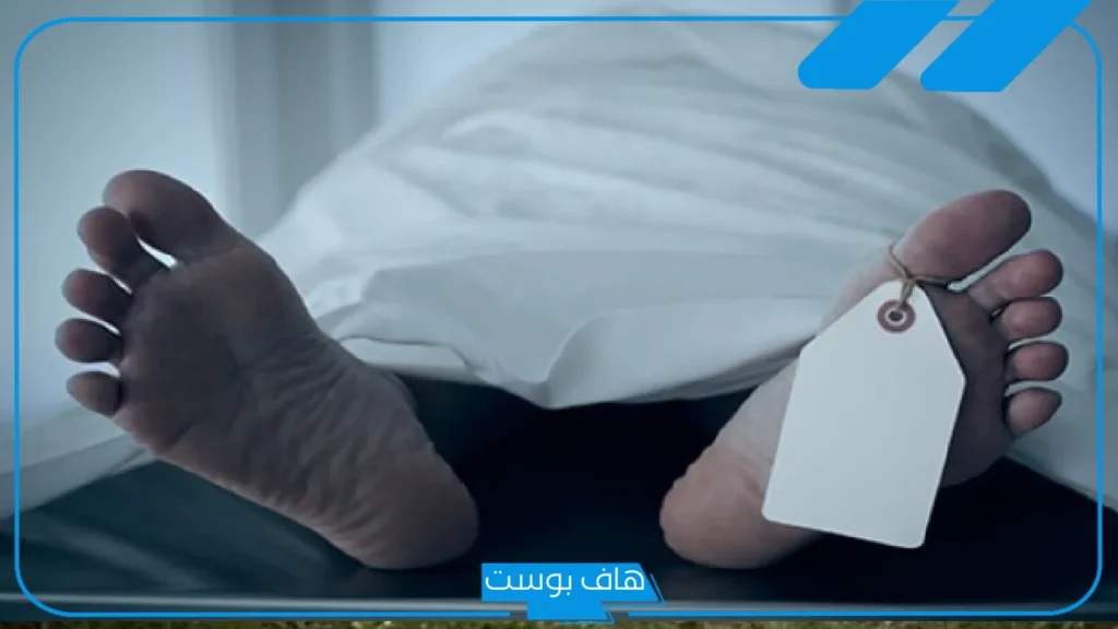 تفسير رؤية ابي الميت في المنام لابن سيرين للرجل والمرأة المطلقة