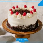 تفسير رؤية الكيك في المنام للعزباء والمتزوجة وأكلها لكباء العلماء