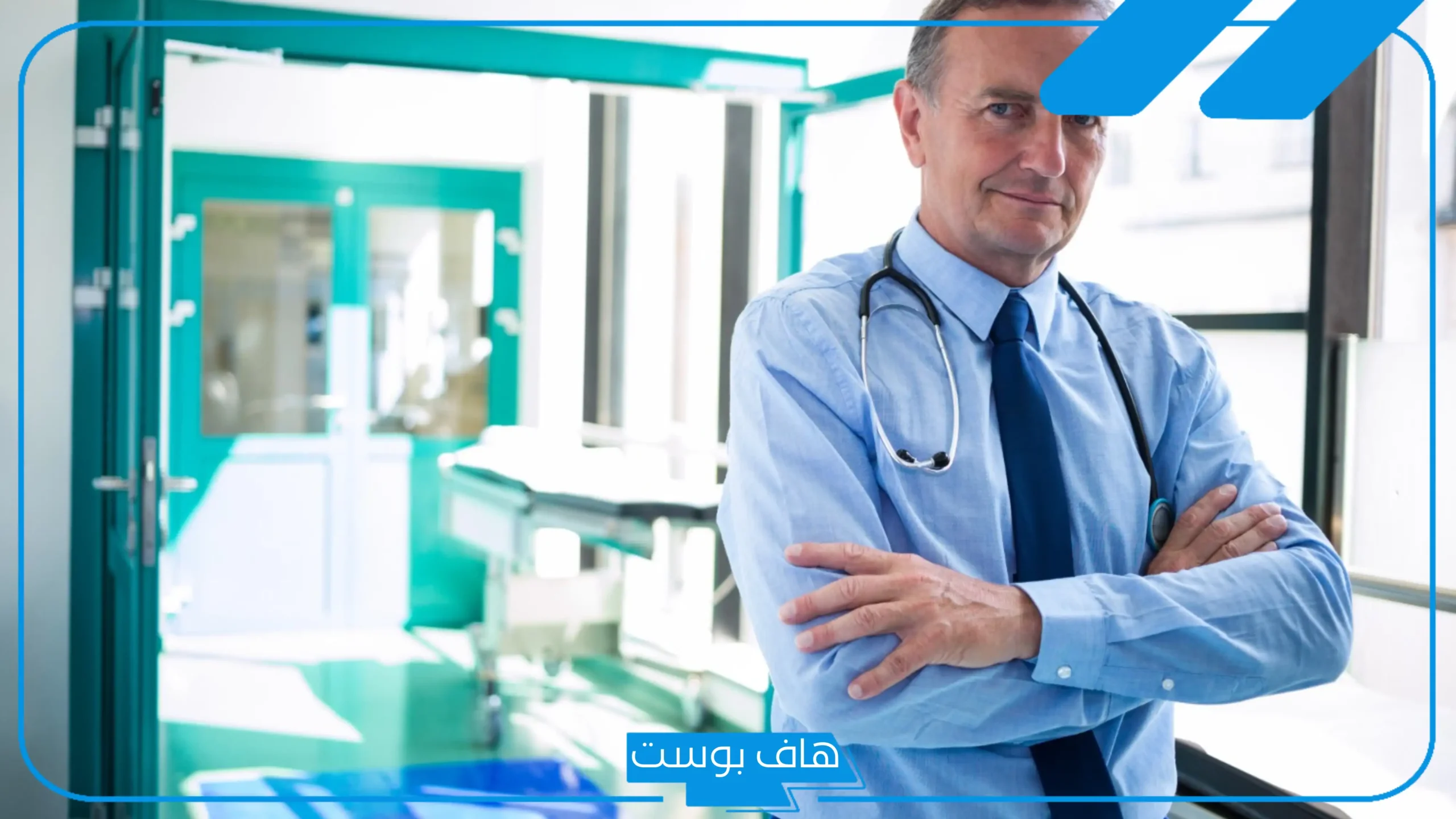 تفسير حلم رؤية المسؤول في المنام لابن سيرين للعزباء والمتزوجة