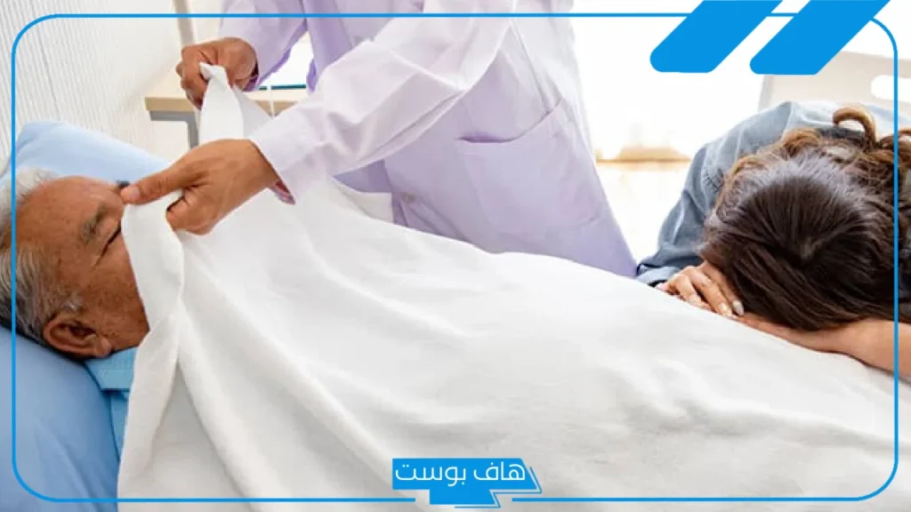حلمت إني رايت ابي المتوفي في المنام للعزباء والمتزوجة لابن سيرين